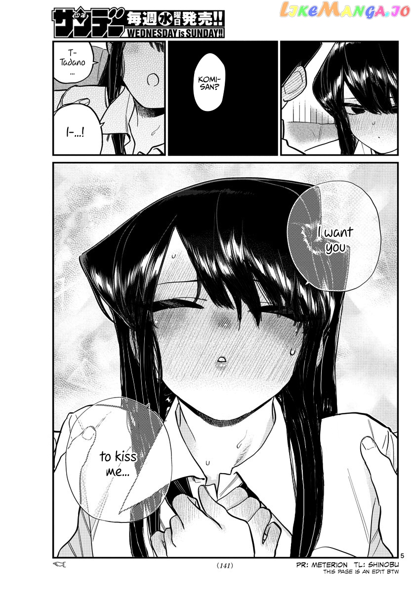 Komi Can
